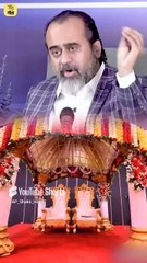 शादी का सपना || आचार्य प्रशांत