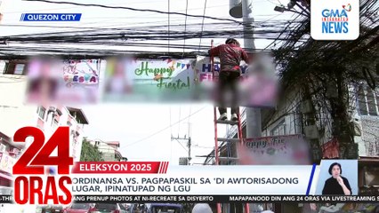 Ordinansa vs. pagpapaskil sa 'di awtorisadong lugar, ipinatupad ng LGU | 24 Oras
