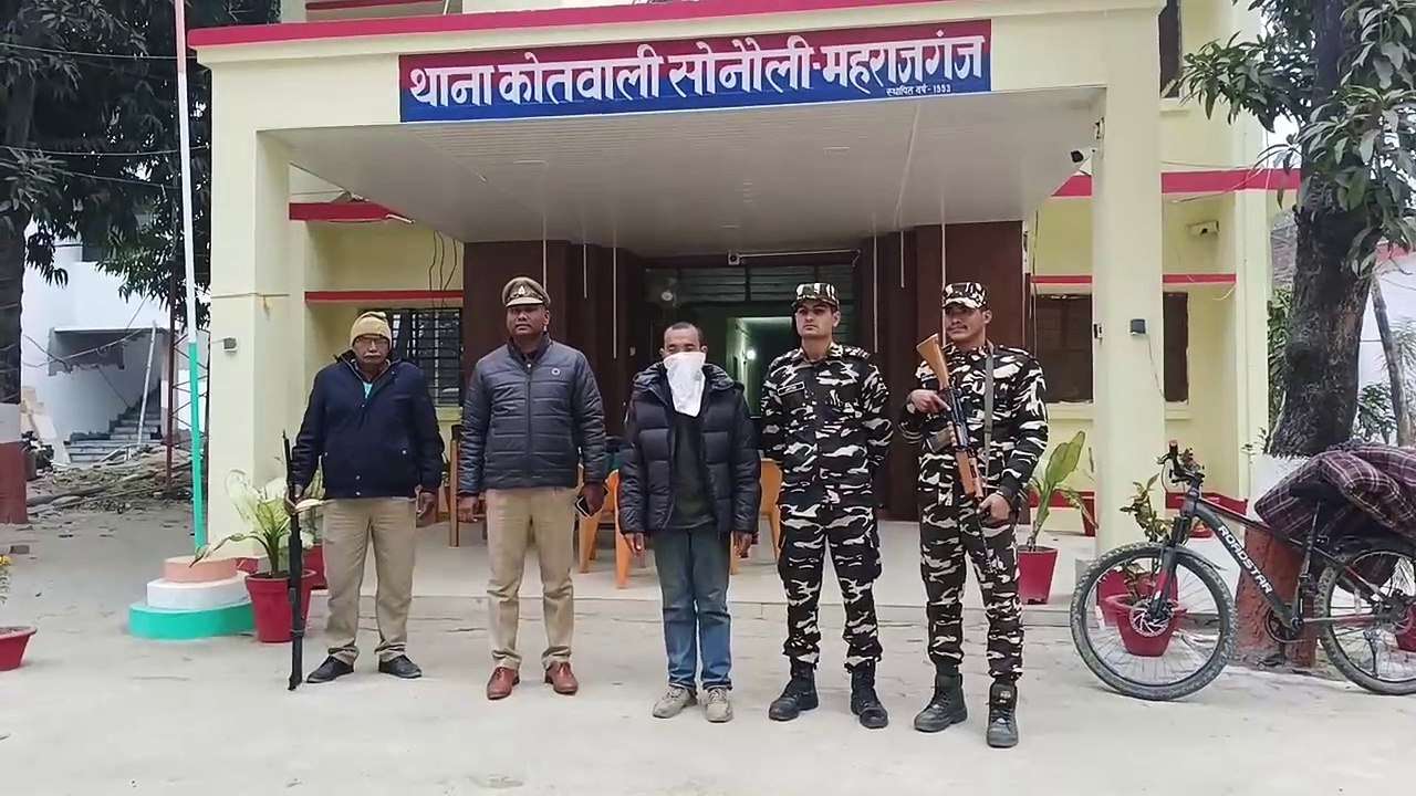 भारत नेपाल के अंतरराष्ट्रीय सीमा पर चीनी नागरिक गिरफ्तार ,14 विदेशी अधिनियम के तहत हुई कार्यवाही