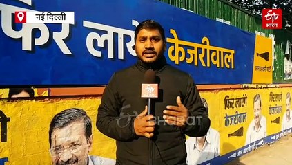 AAP पर राहुल गांधी का हमला नरम; केजरीवाल का जवाब सिमटा हुआ क्यों, समझिए क्या है इसके सियासी मायने