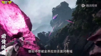 Shrounding The Heavens Episode 92 subindo