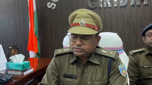 श्यामडीह में धनबाद के डकैतों ने तैयार की योजना, बाइक से पहुंचे गिरिडीह, कर दी रॉबरी