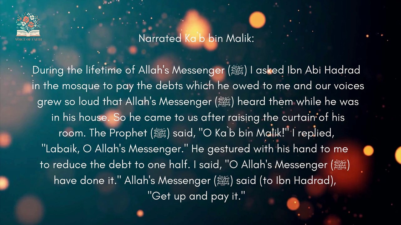 Sahih Al-Bukhari | The Book Of Prayers (Salat) | Hadith 115 to 123 | English Translation