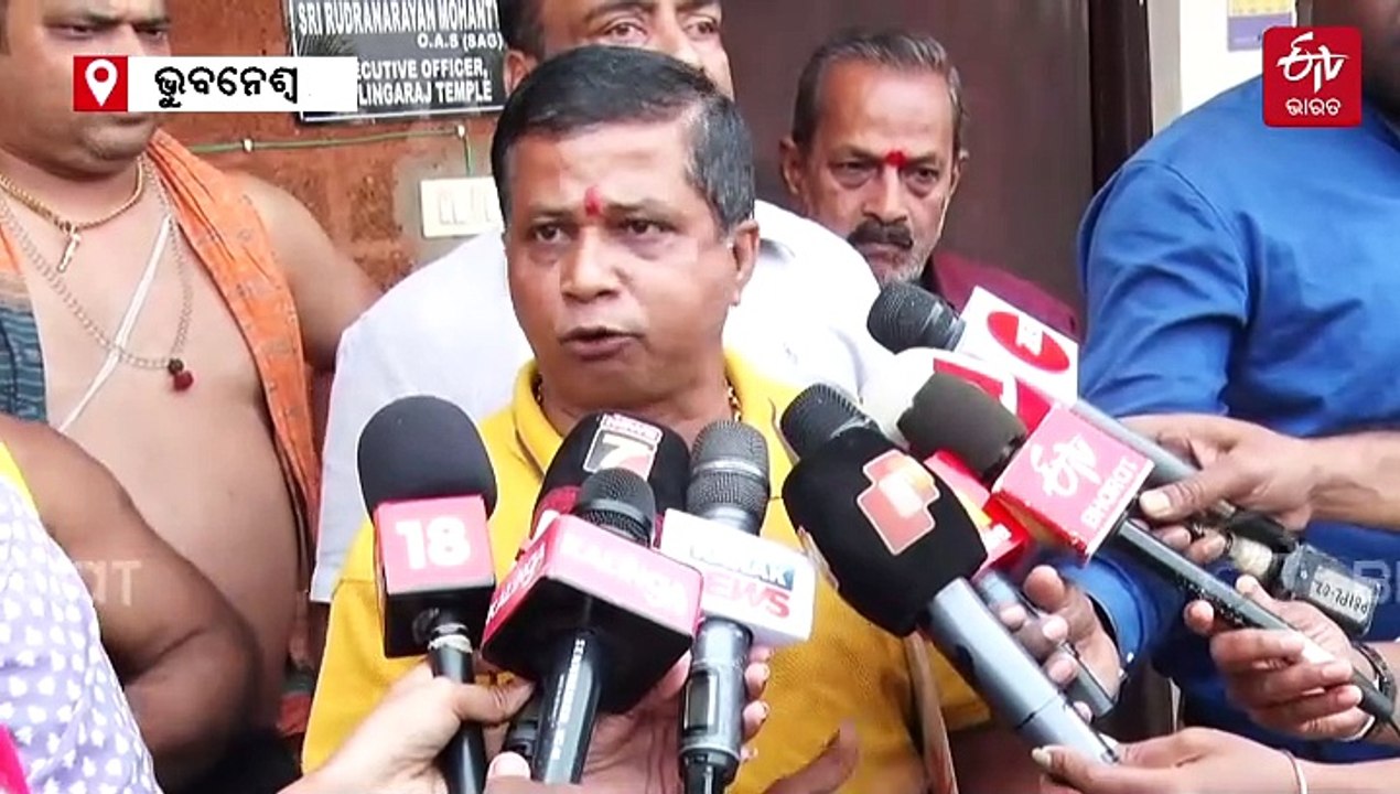 ଲିଙ୍ଗରାଜ ମନ୍ଦିର ସେବାୟତ ବିବାଦ; ବୈଠକ ପରେ ବାହାରିଲାନି ନିଷ୍କର୍ସ, ଏବି ବି ଉପାସରେ ମହାପ୍ରଭୁ