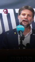 اتفاق غزة المرتقب يصدع حكومة نتنياهو