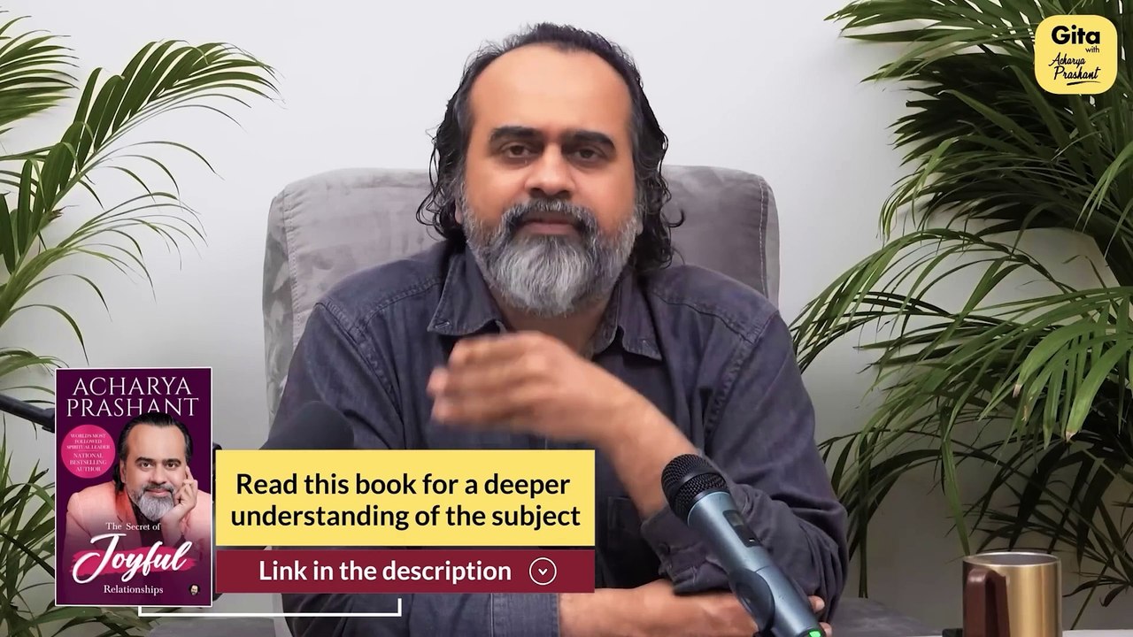 Facing Inner Emptiness: Where Do We Find Purpose? || Acharya Prashant (2023)