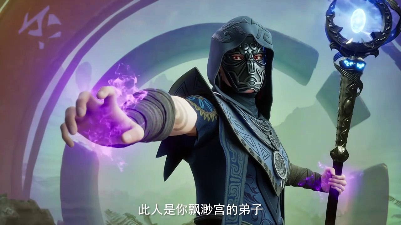 Martial Master Episode 512 Multi Subtitles
