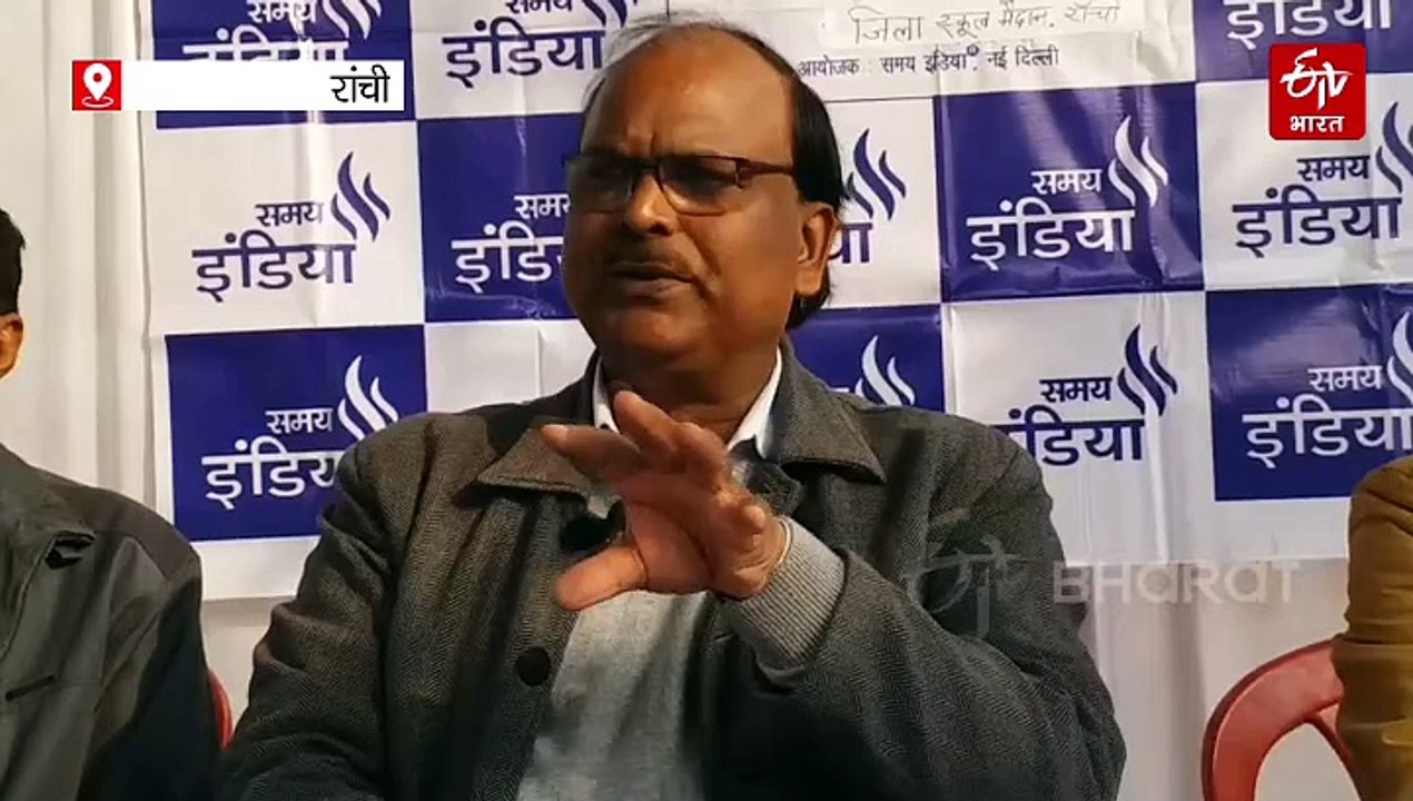 राष्ट्रीय पुस्तक मेला-रांची में 17 से 26 जनवरी...