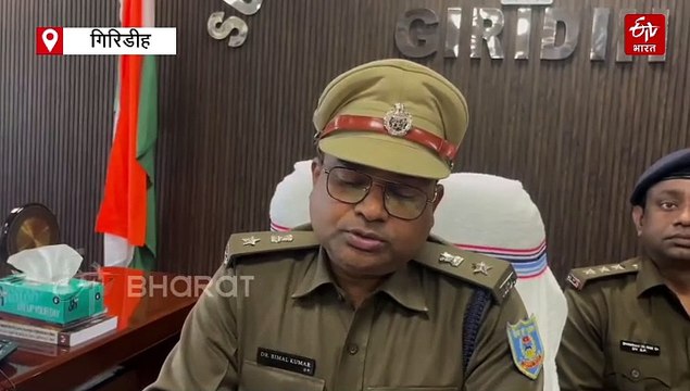 श्यामडीह में धनबाद के डकैतों ने तैयार की योजना, बाइक से पहुंचे गिरिडीह, कर दी रॉबरी