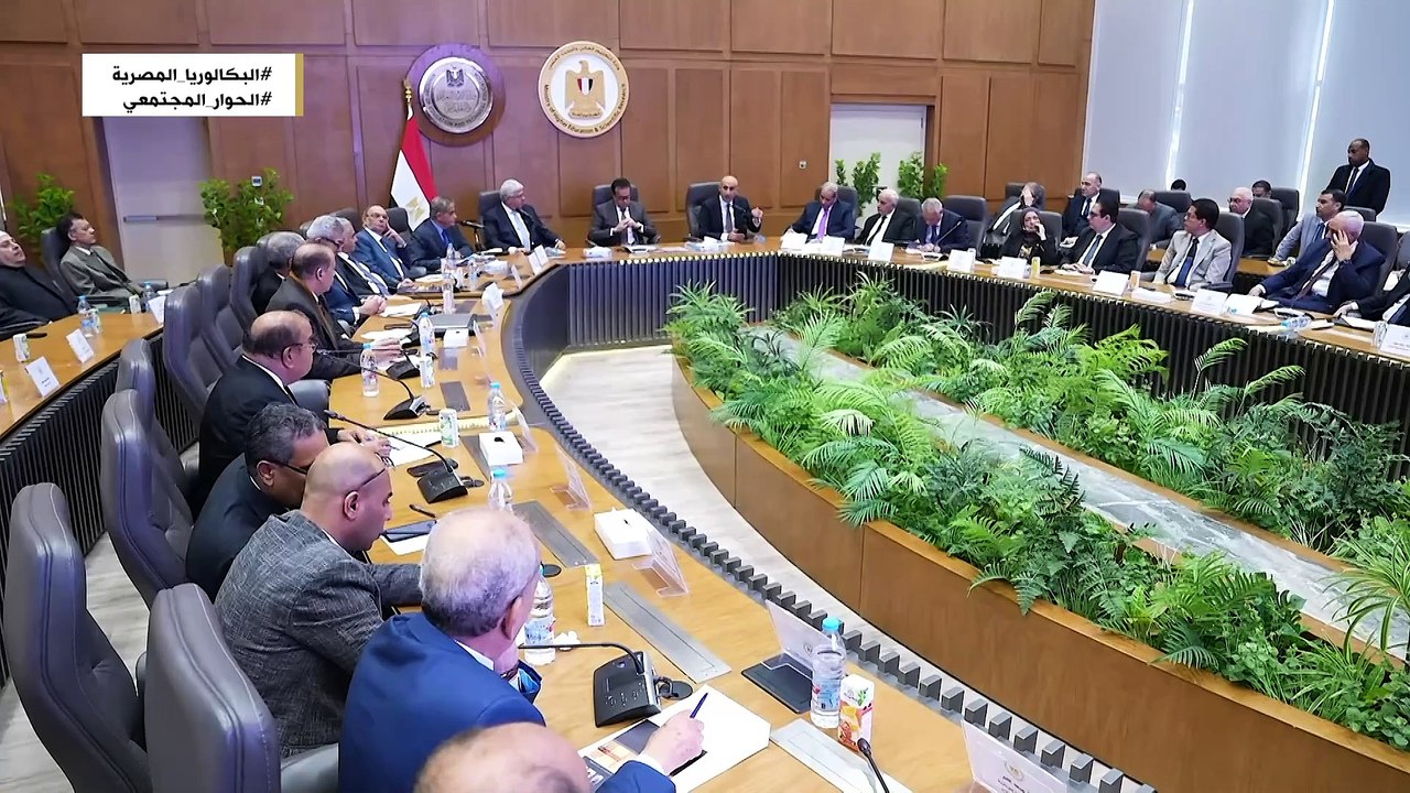 كلمة وزير التعليم خلال جلسة الحوار المجتمعي عن نظام البكالوريا