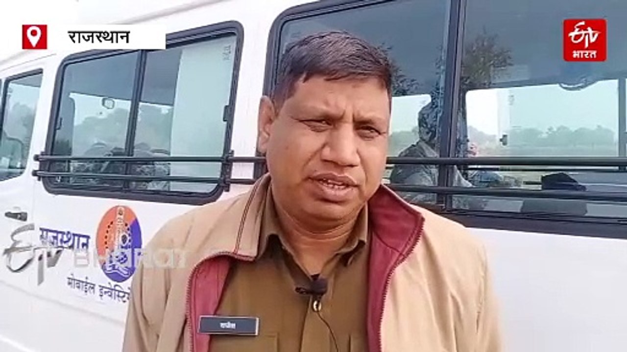 सांभरलेक इलाके में मिला किन्नर का शव, पास मिली कीटनाशक की बोतल