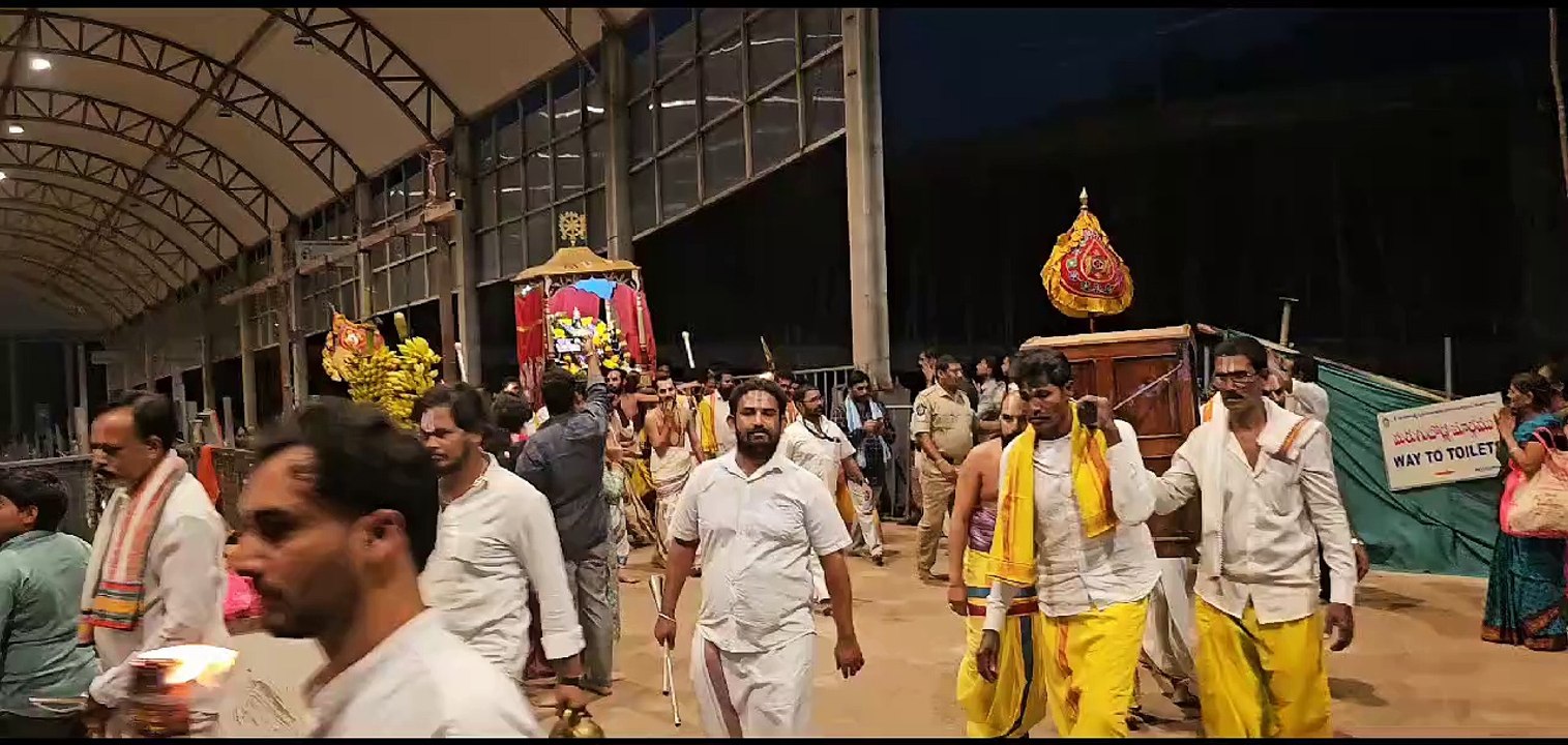 Ap_vsp_69_14_ Simhadri _utsavm _av_ap10145