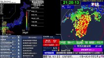 Un terremoto de 6,9 sacude el sudoeste de Japón