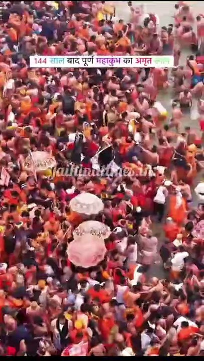 makar sankranti मकर संक्रांति 2025 makar sankranti wishes मकर संक्रांति makar sankranti 2025 date and time संक्रांति मकर संक्रांति 14 january 2025