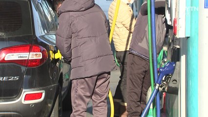 기름값도 '들썩'...휘발유 가격 1,700원대 돌파 / YTN