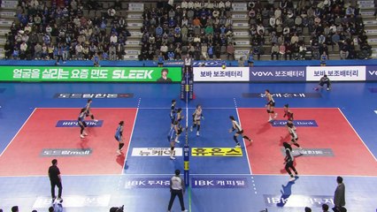 여자부 정관장 창단 첫 10연승...우리카드 4위 / YTN