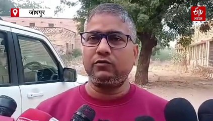 शिक्षक के साथ मारपीट करने वाला छात्र विश्वविद्यालय से स्थाई रूप से  निष्कासित