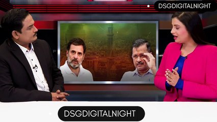 Elecciones en Delhi: Rahul Gandhi se burló de Arvind Kejriwal al publicar un video | Dr. Manish Kumar