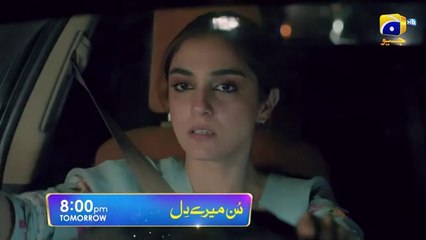 Don't Miss Sunn Mere Dil Episode 30 Promo Tomorrow at 8 PM on Har Pal Geo! 📺