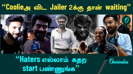 Jailer 2 | Jailer 2 Announcement video reaction | Superstar Rajinikanth | Nelson | Anirudh