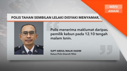 Polis tahan sembilan lelaki disyaki menyamar, rompak