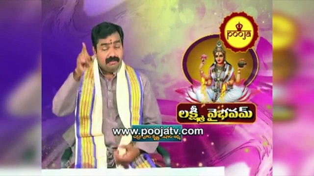 దేవుడి గది ఎలా వుంచుకోవాలో తెలుసుకోండి | Pooja room #Chirravuri @PoojaTV Telugu