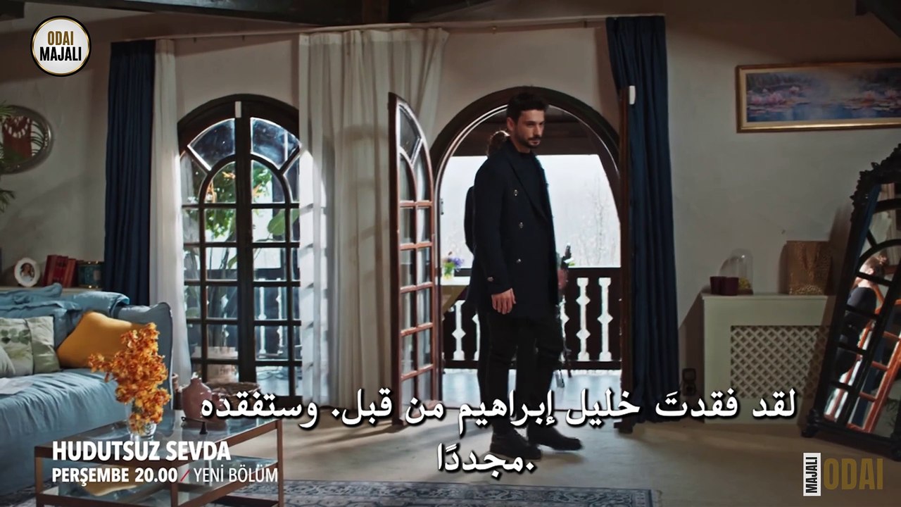 مسلسل حب بلا حدود الحلقة 49 الأعلان 1 مترجم| أنتي شخص انتهازي! - فيديو ...