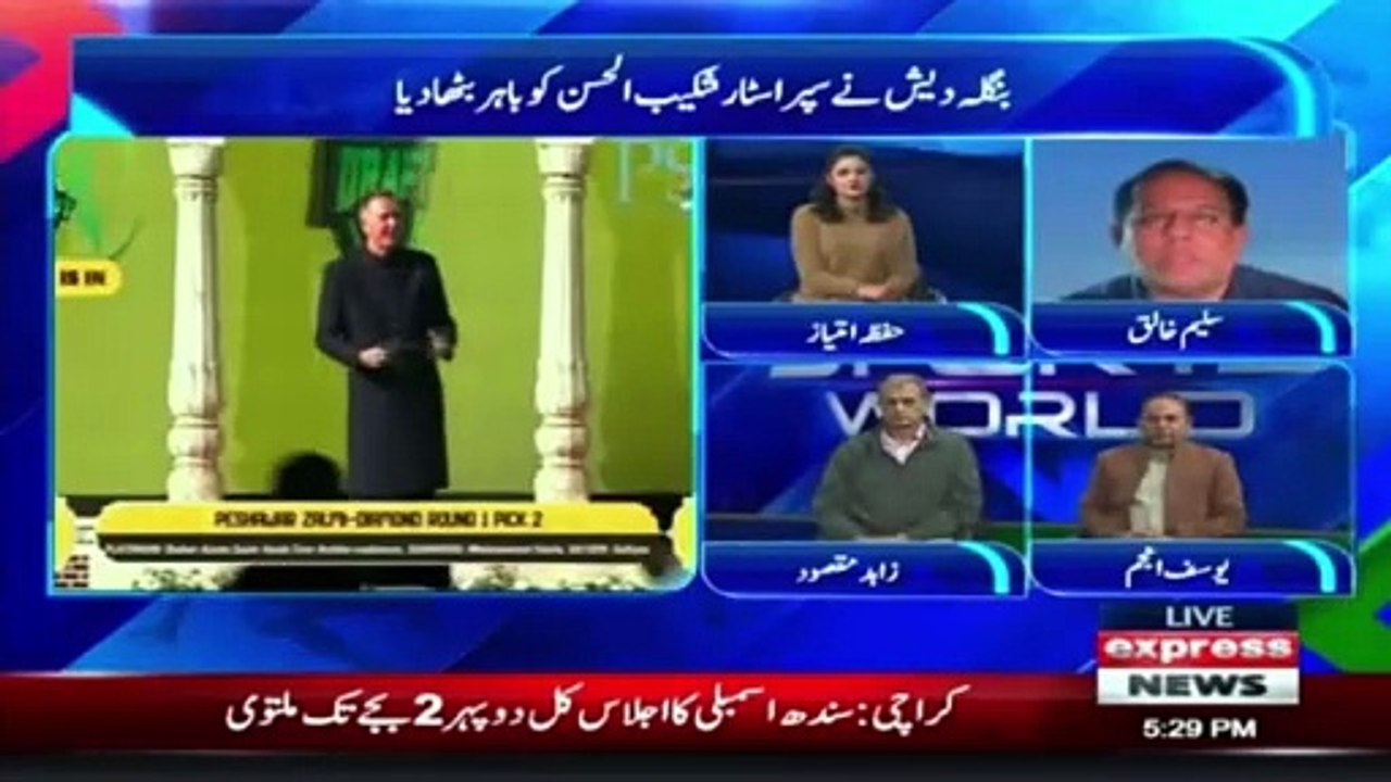 01-PSL Draft 10 --  a disastrous display of mismanagement by PCB?