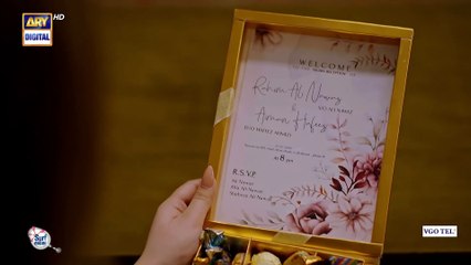 Aye Ishq e Junoon Episode 20   Ushna Shah   Sheheryar Munawar   14 Jan 2025   ARY Digital Drama