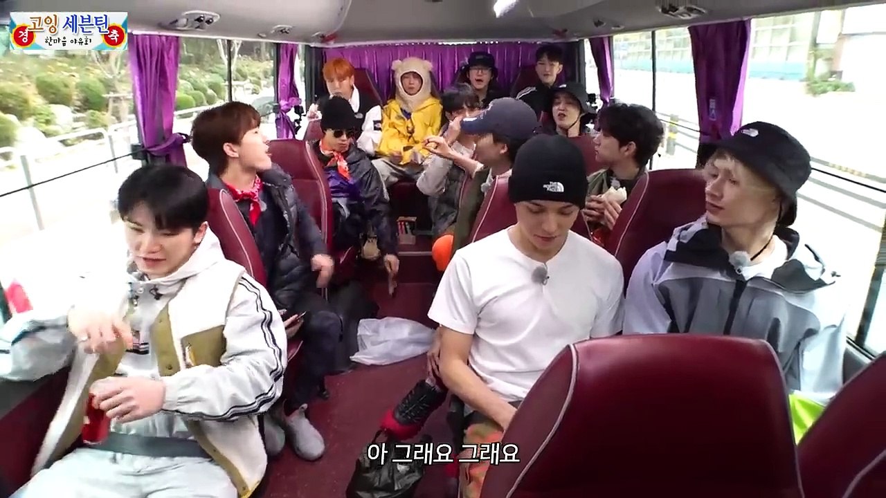 [GOING SEVENTEEN] EP.65 고잉 컴퍼니 야유회 (GOING COMPANY Outing)