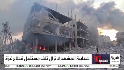 يحلمون بالتقاط الأنفاس وانتشال جثامين الأحباء.. سكان غزة يترقبون الهدنة الإنسانية