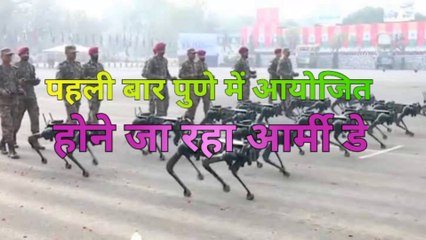 जानें किसको है समर्पित और क्या होंगे आकर्षण।