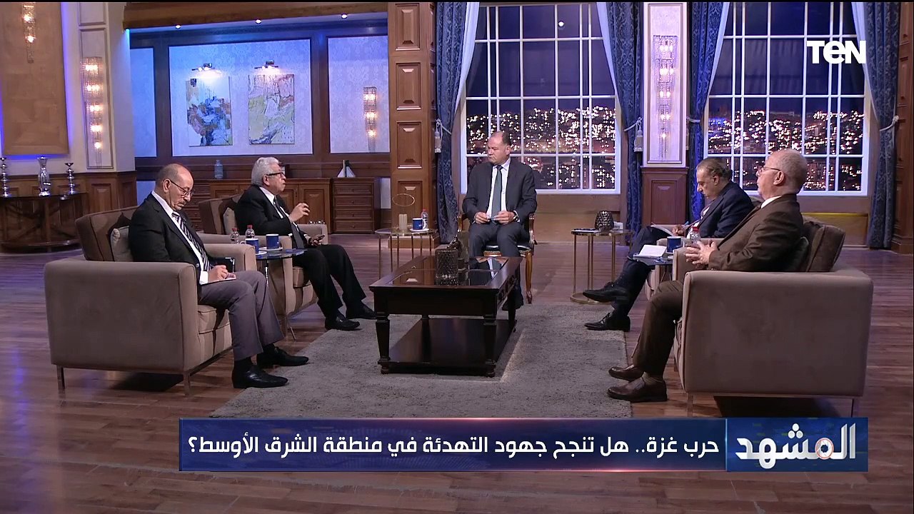 حرب غزة .. هل تنجح جهود التهدئة في منطقة الشرق الأوسط ؟ | المشهد