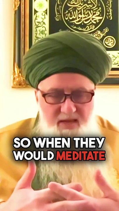 Master-Slave Technology- How Computer People Meditate
