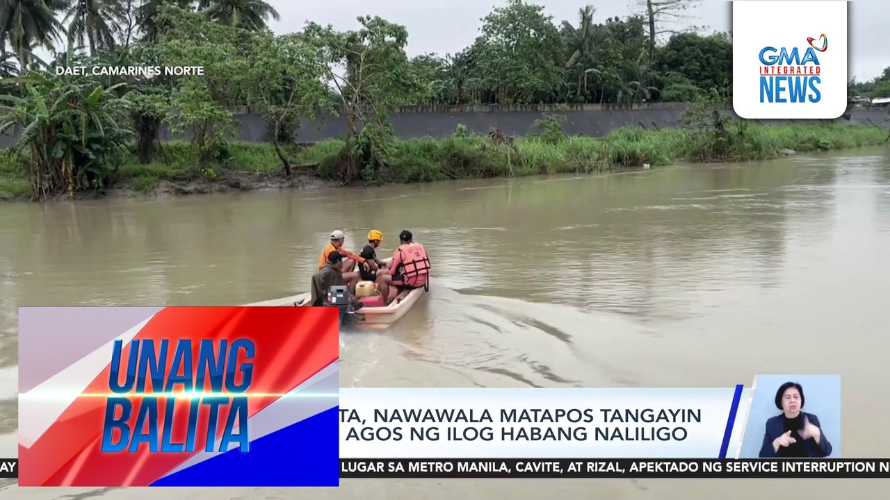 10-anyos na bata, nawawala matapos tangayin ng malakas na agos ng ilog habang naliligo | Unang Balita