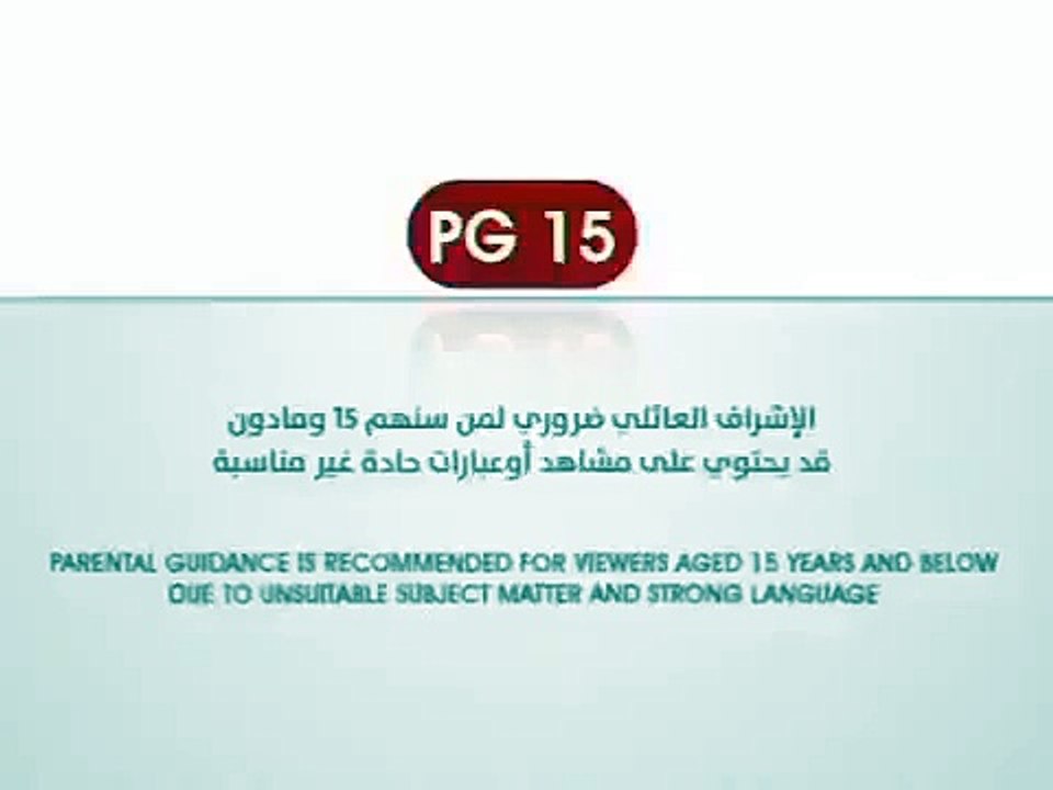 فيلم قطار الليل عماد حمدي