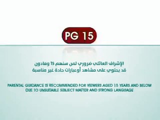 فيلم قطار الليل عماد حمدي