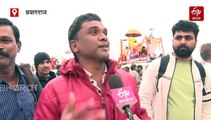 महाकुंभ 2025; हैदराबाद से संगम में डुबकी लगाने पहुंचे श्रद्धालु, बोले- ईटीवी भारत हमारा चैनल है