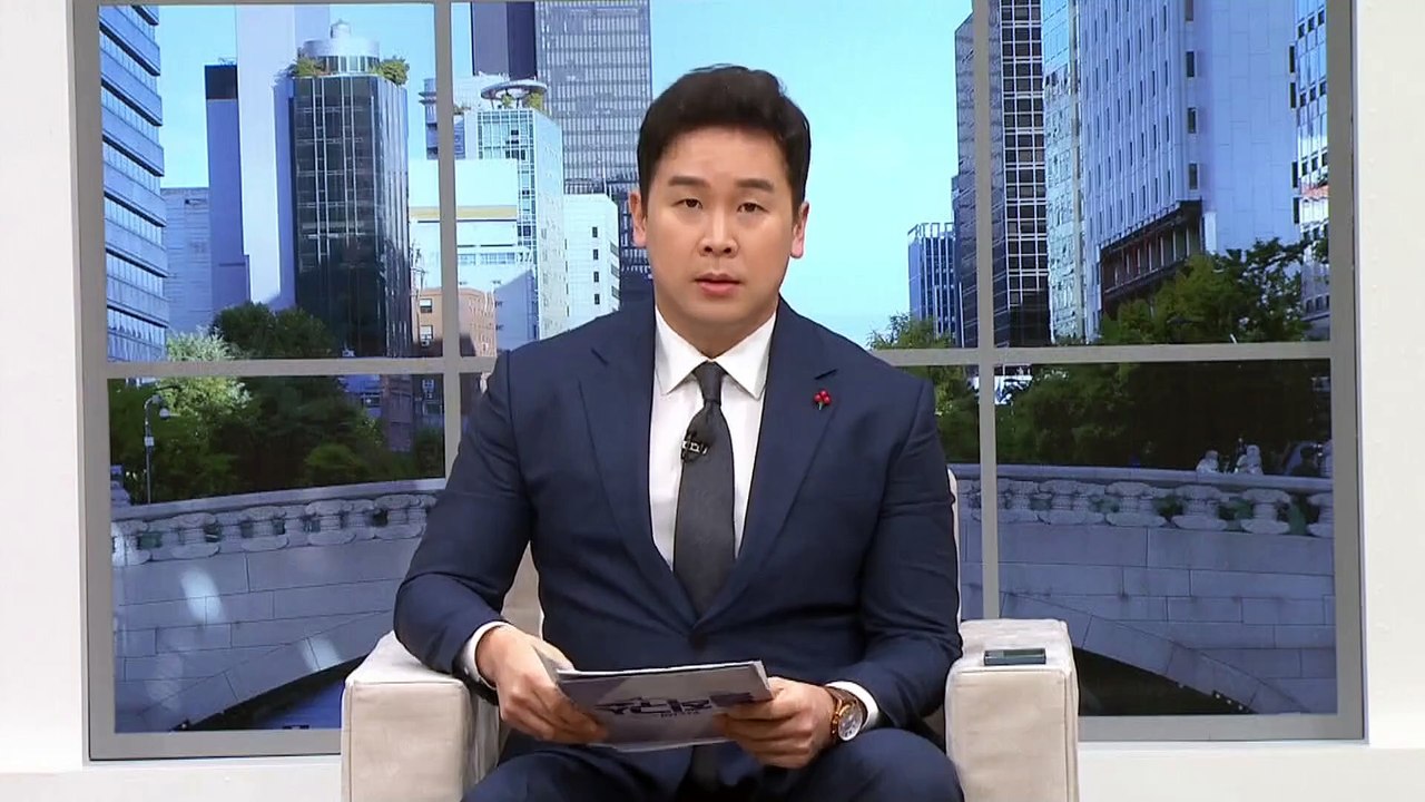 체포팀, 1차 저지선 차벽 통과…경호처 저지 안 해