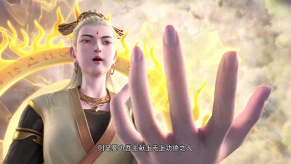 Multi Sub 【徒弟个个是大佬】 | Over Godness | Episode 26