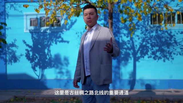 Exhibition of 2024 ISVC Outstanding Works《Meet Xinjiang-Ili Kazakh Autonomous Prefecture》