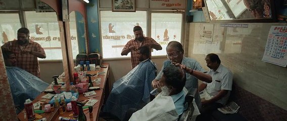 Maharaja (2024) Tamil Movie Part 1