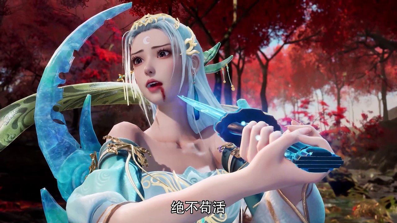 Lord of Wonderlands EP 27 [MULTI-SUB]