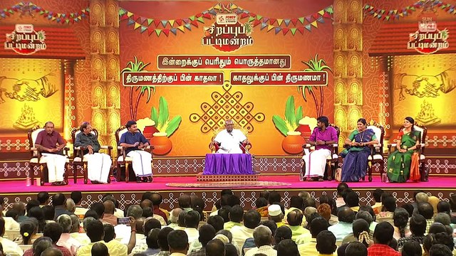 Thai Pongal Sirappu Pattimandram - Thai Pongal 2025 - Special Pattimandram - Sun TV #salamapapaya, #pattimanram,