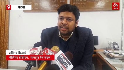 RAC पैसेंजर की बर्थ दूसरे यात्री को दे दी, तेजस राजधानी एक्सप्रेस के TTE को पड़ा महंगा