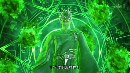 The Destiny Ruler Episode 4-6 multi sub