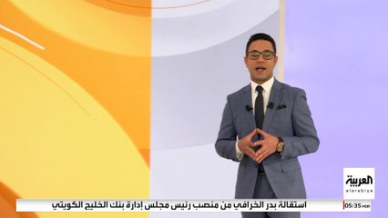 السلطات الكورية الشمالية مارست ضغطا على الجنود الذين يقاتلون بأوكرانيا إن تعرضوا للأسر بأن ينتحروا