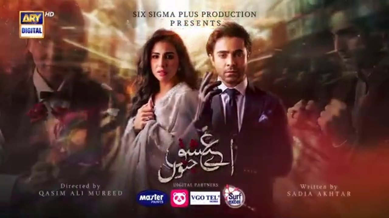 مسلسل باكستاني عشق جنون الحلقة 20 مترجم عربي |...