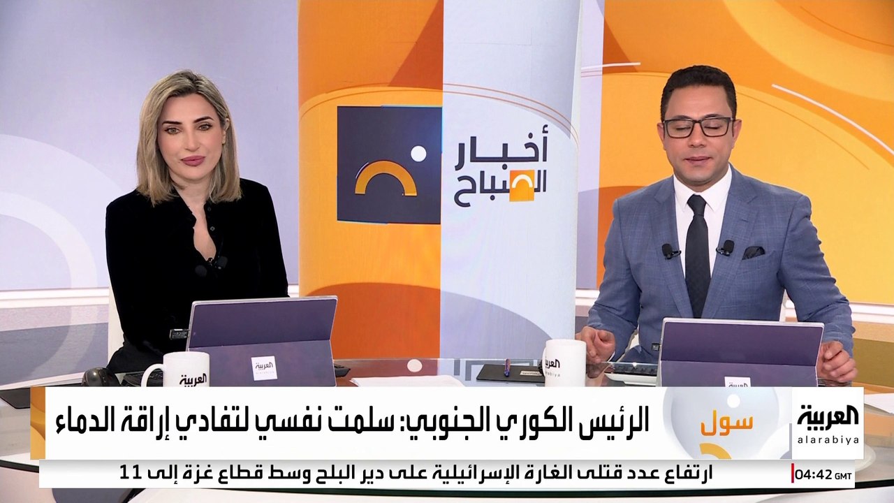 أسوأ كارثة بتاريخ البلاد.. حرائق كاليفورنيا قد...