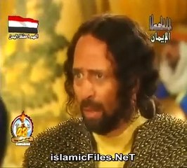 مسلسل الطارق   حلقة  32 والأخيرة